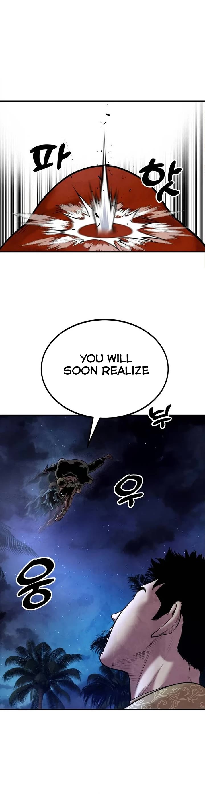 Embodiment of the Assassin in the Murim World chapter 28 page 4