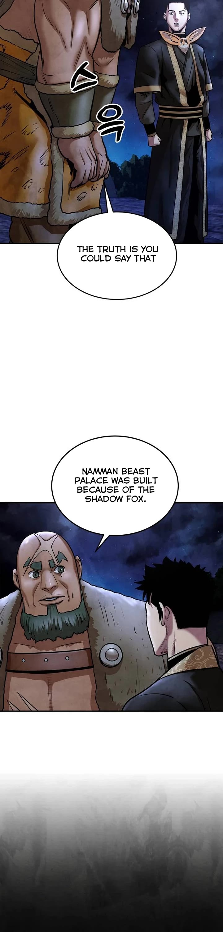 Embodiment of the Assassin in the Murim World chapter 29 page 34
