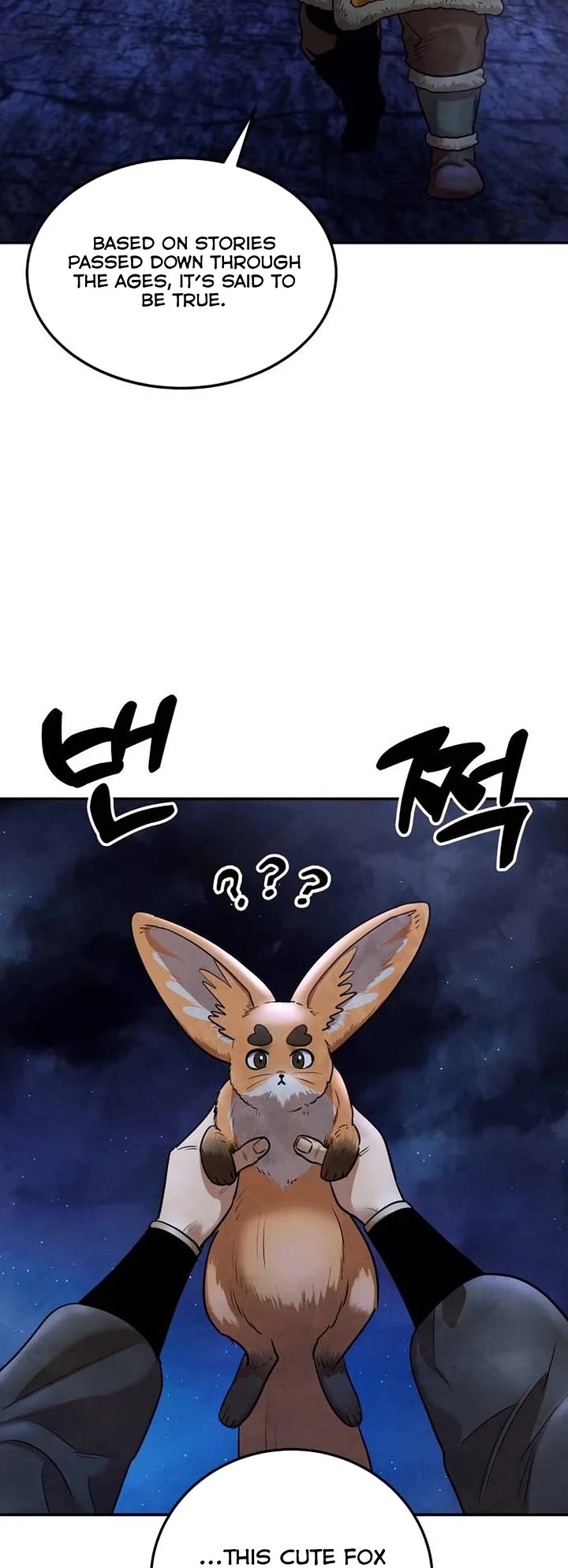 Embodiment of the Assassin in the Murim World chapter 29 page 41