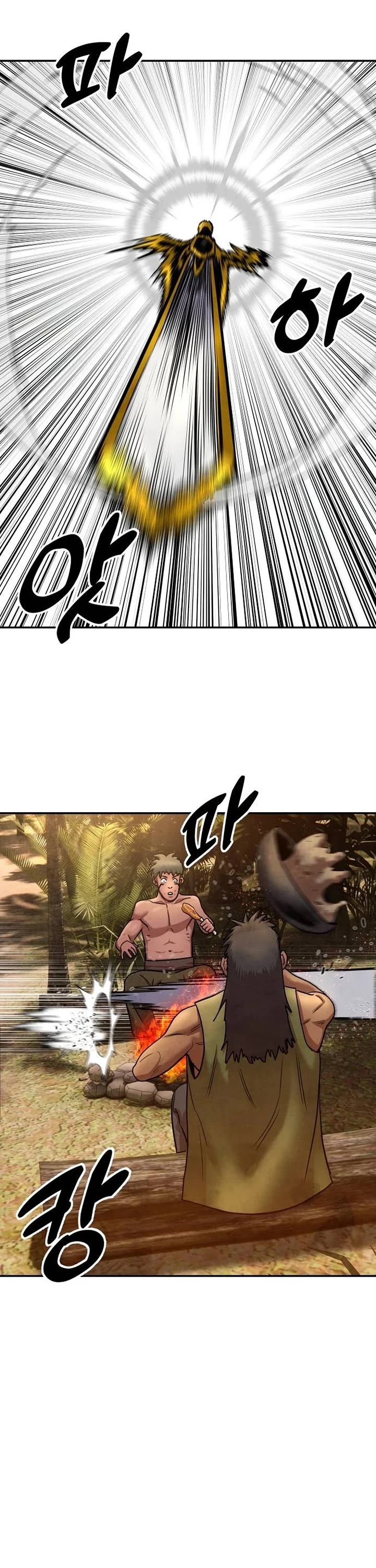 Embodiment of the Assassin in the Murim World chapter 30 page 12