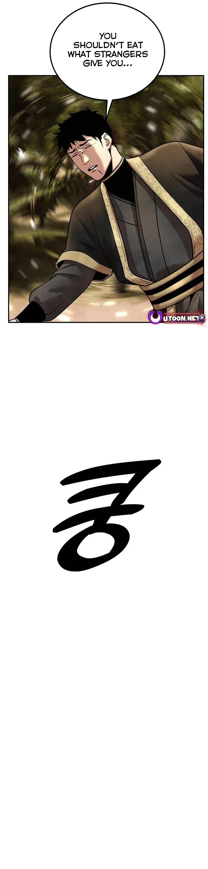 Embodiment of the Assassin in the Murim World chapter 30 page 34