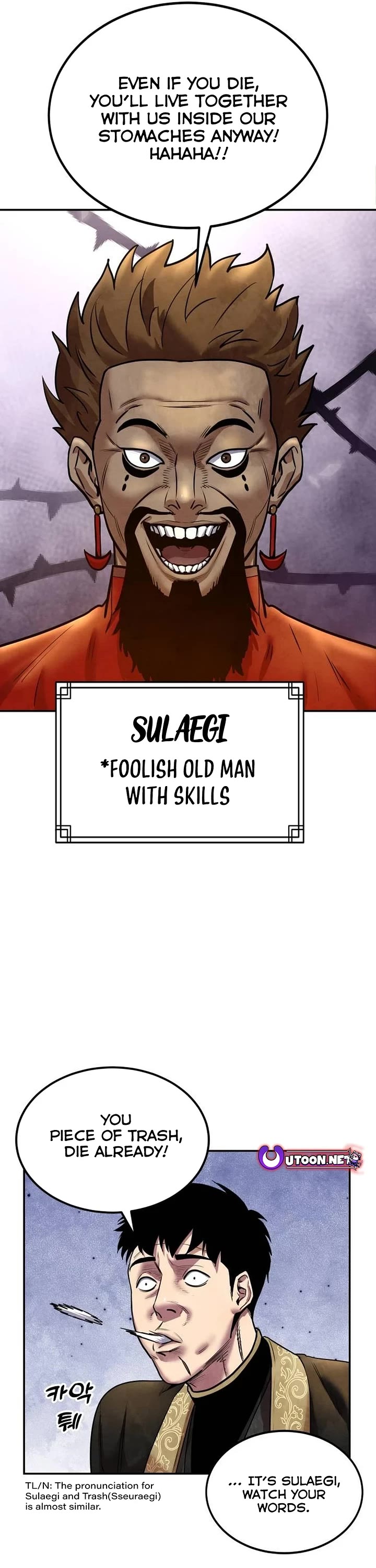 Embodiment of the Assassin in the Murim World chapter 30 page 43