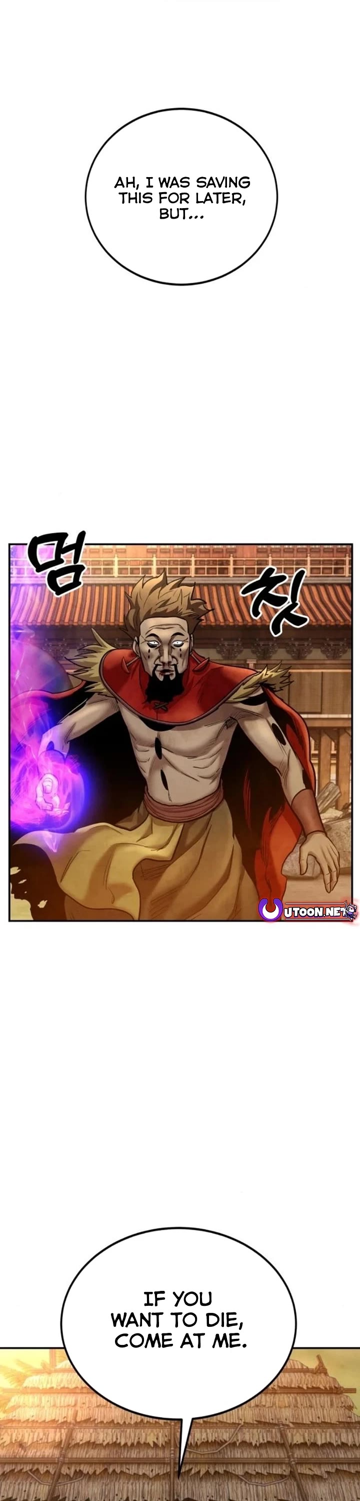 Embodiment of the Assassin in the Murim World chapter 32 page 1