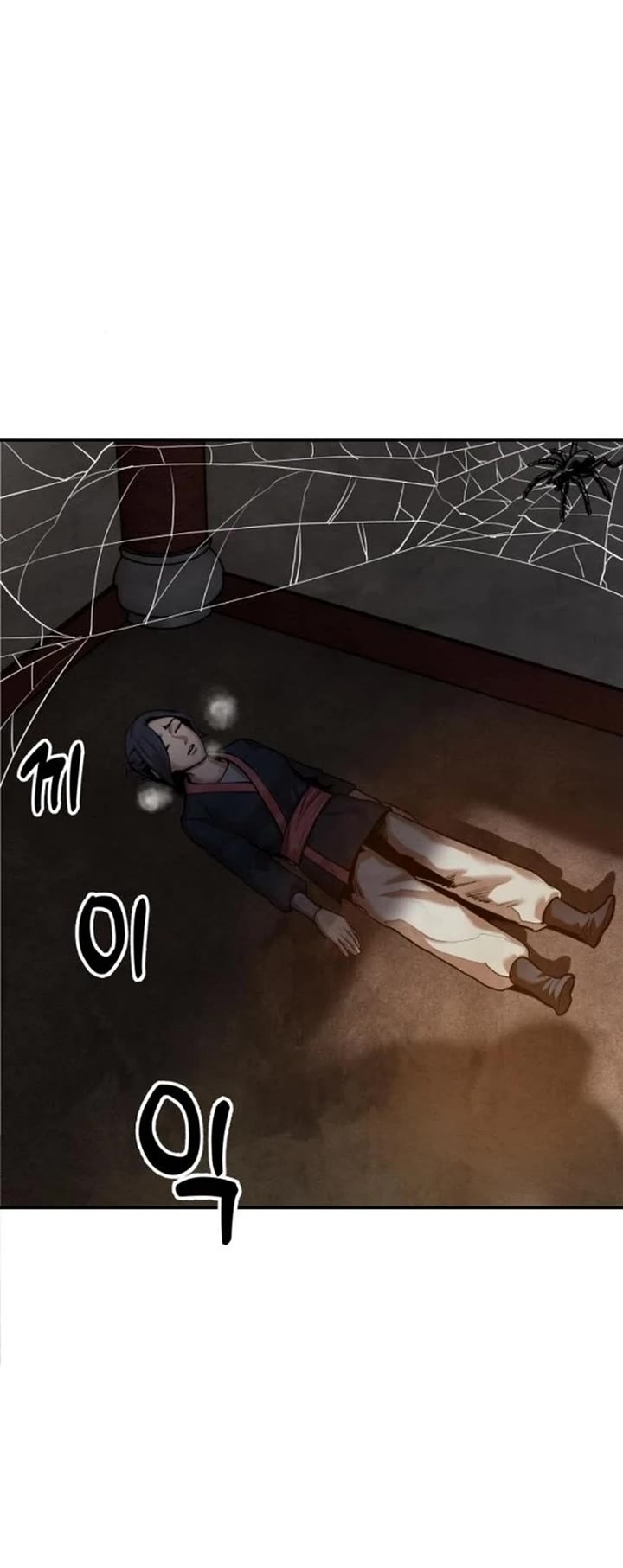 Embodiment of the Assassin in the Murim World chapter 32 page 24