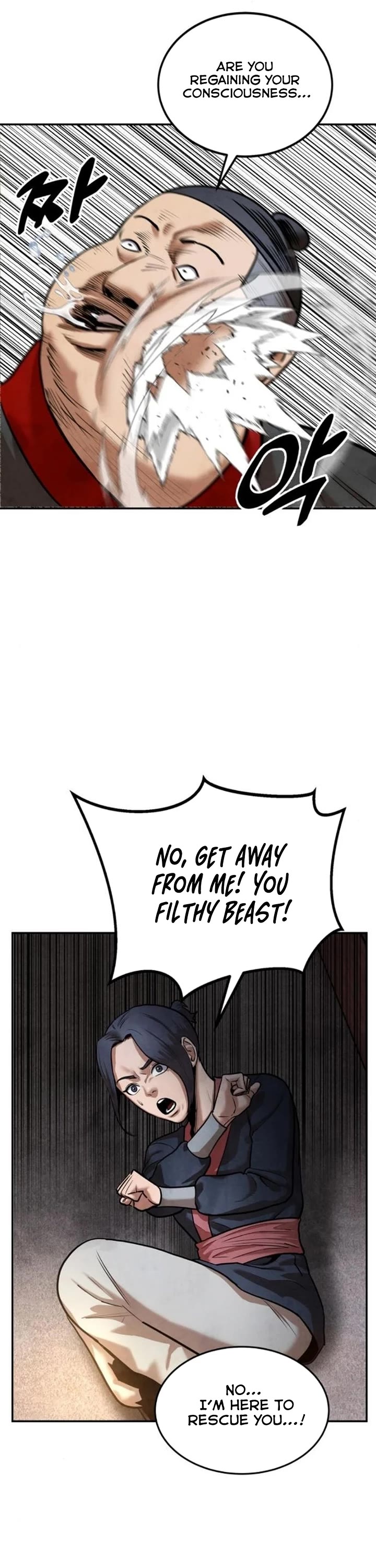 Embodiment of the Assassin in the Murim World chapter 32 page 26