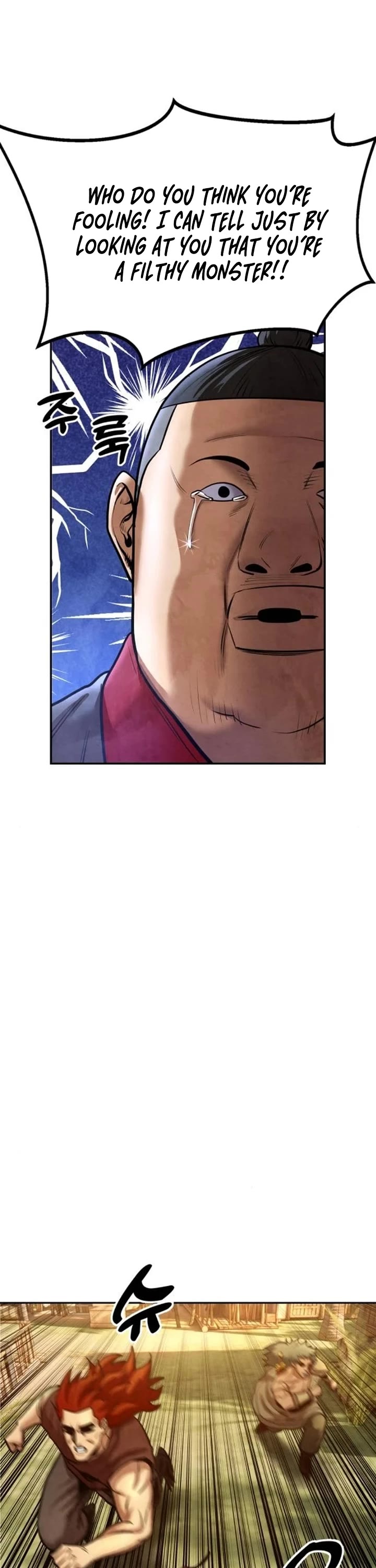 Embodiment of the Assassin in the Murim World chapter 32 page 27