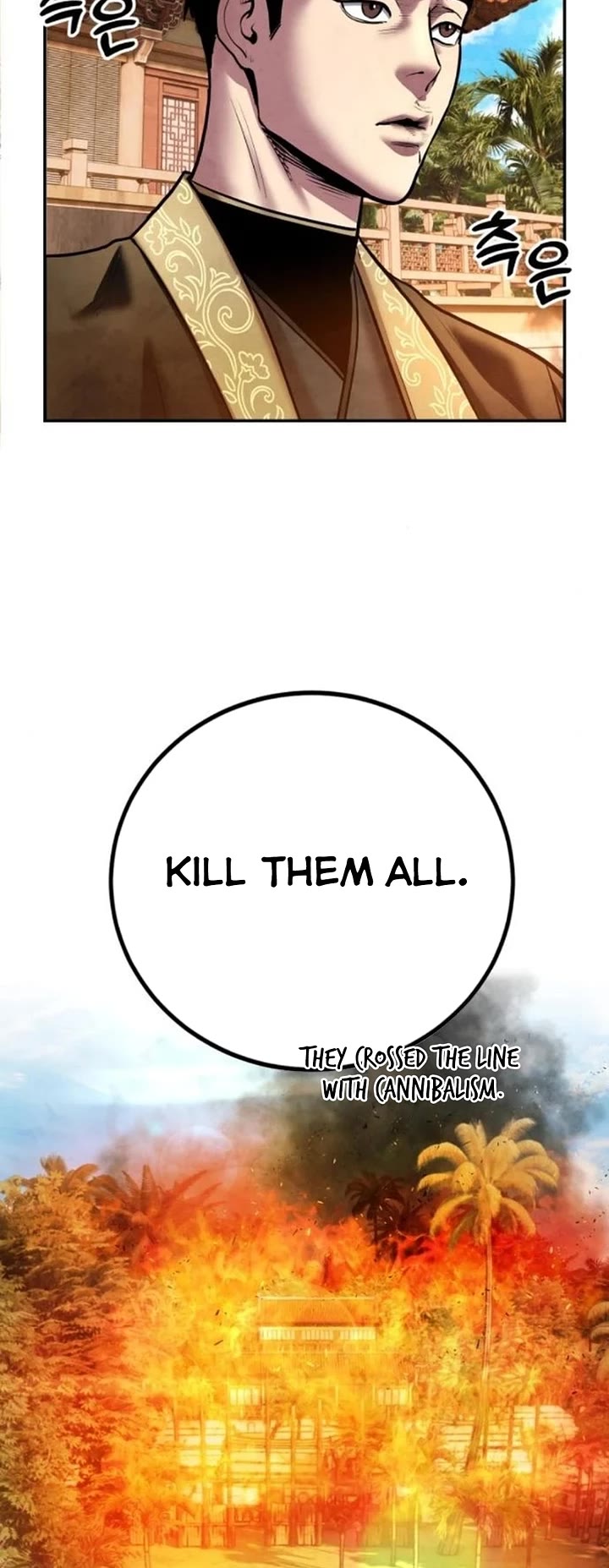 Embodiment of the Assassin in the Murim World chapter 32 page 34