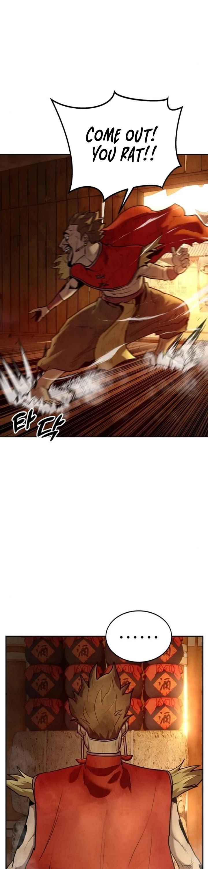 Embodiment of the Assassin in the Murim World chapter 32 page 6