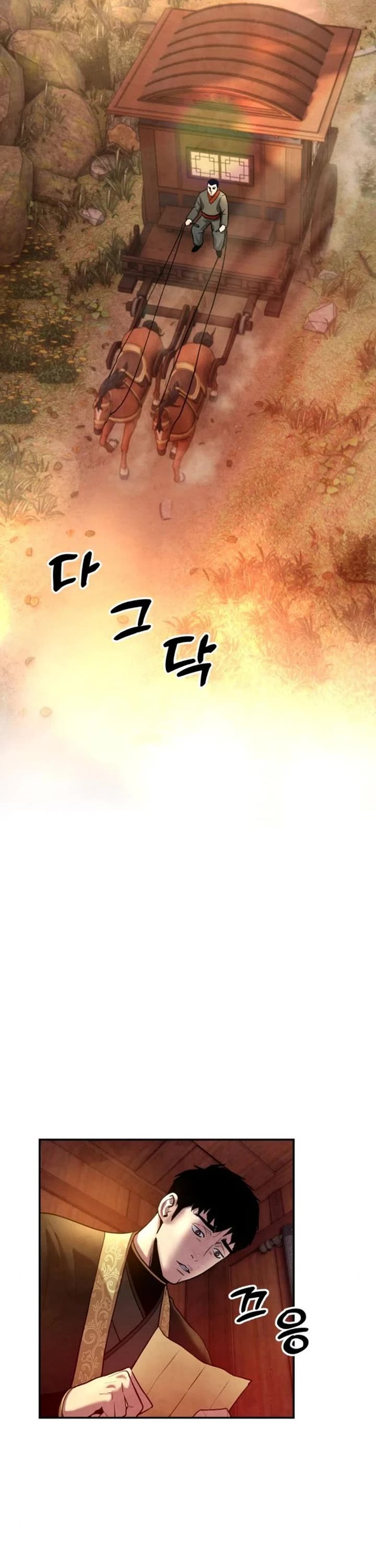 Embodiment of the Assassin in the Murim World chapter 33 page 25