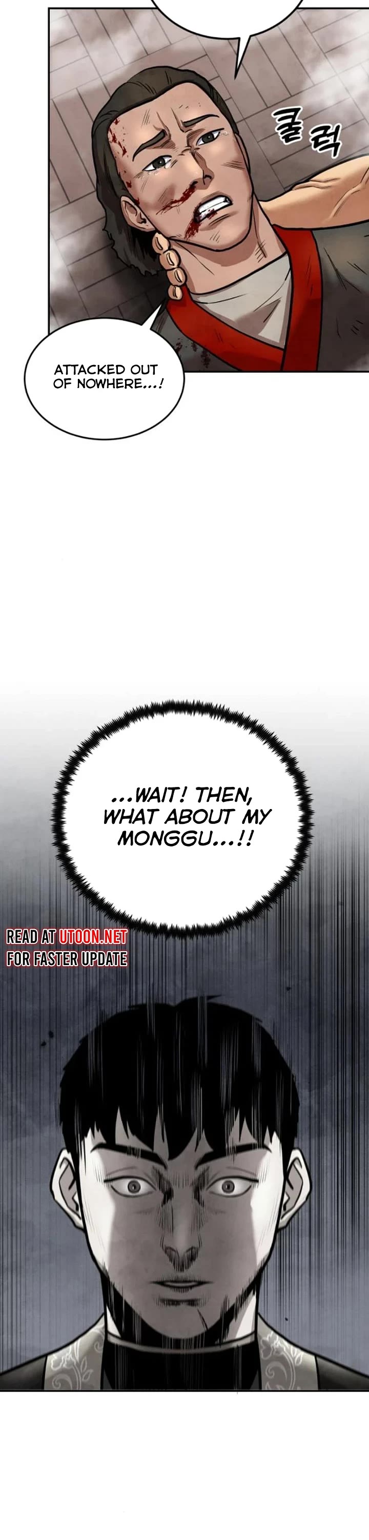 Embodiment of the Assassin in the Murim World chapter 33 page 51