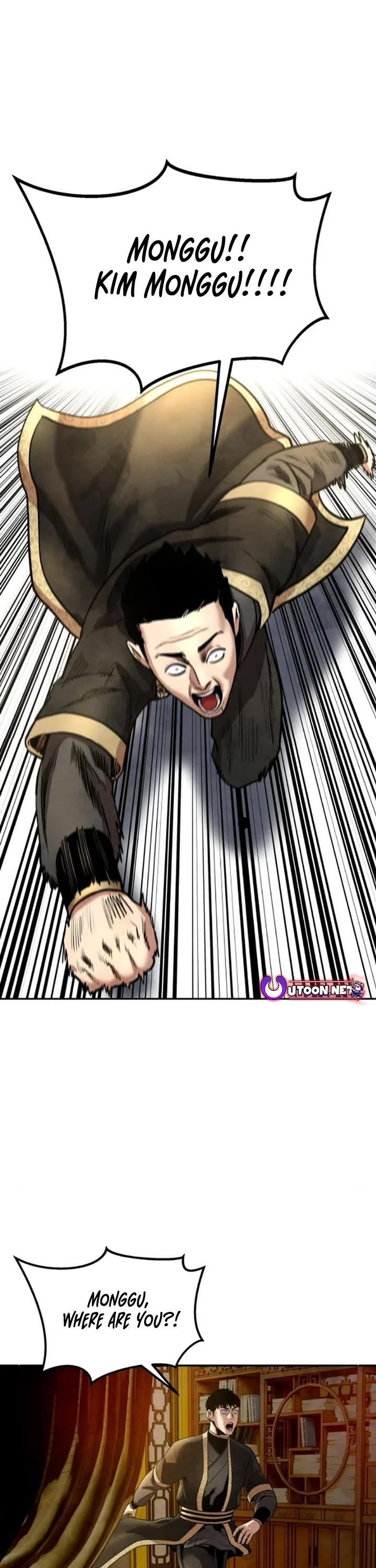 Embodiment of the Assassin in the Murim World chapter 33 page 52