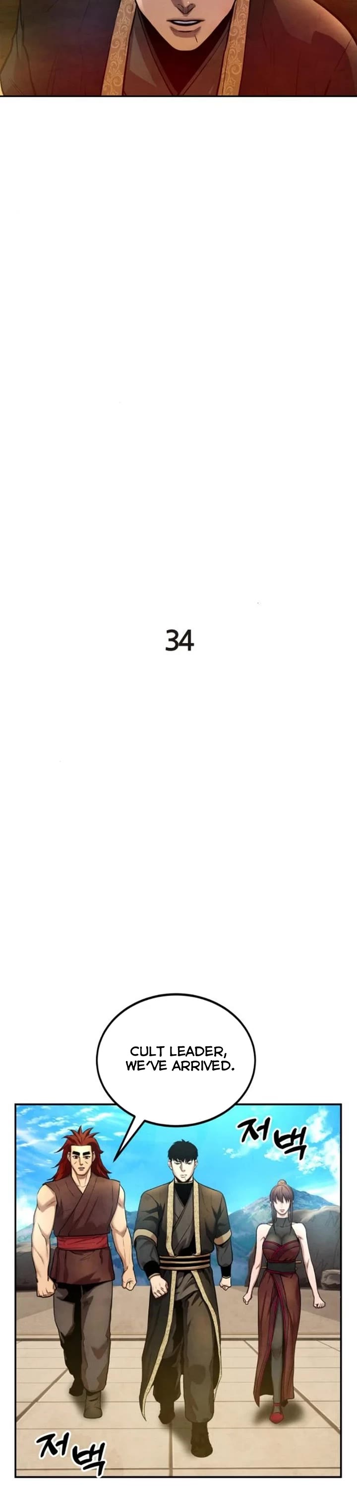 Embodiment of the Assassin in the Murim World chapter 34 page 21