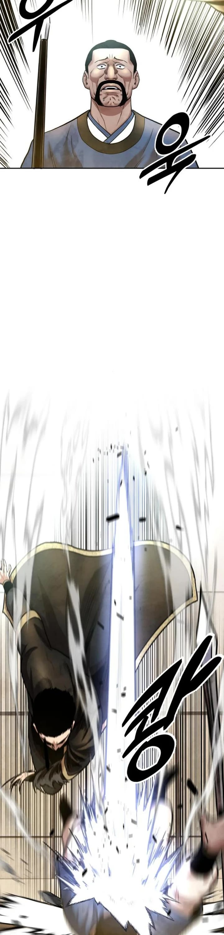 Embodiment of the Assassin in the Murim World chapter 34 page 26