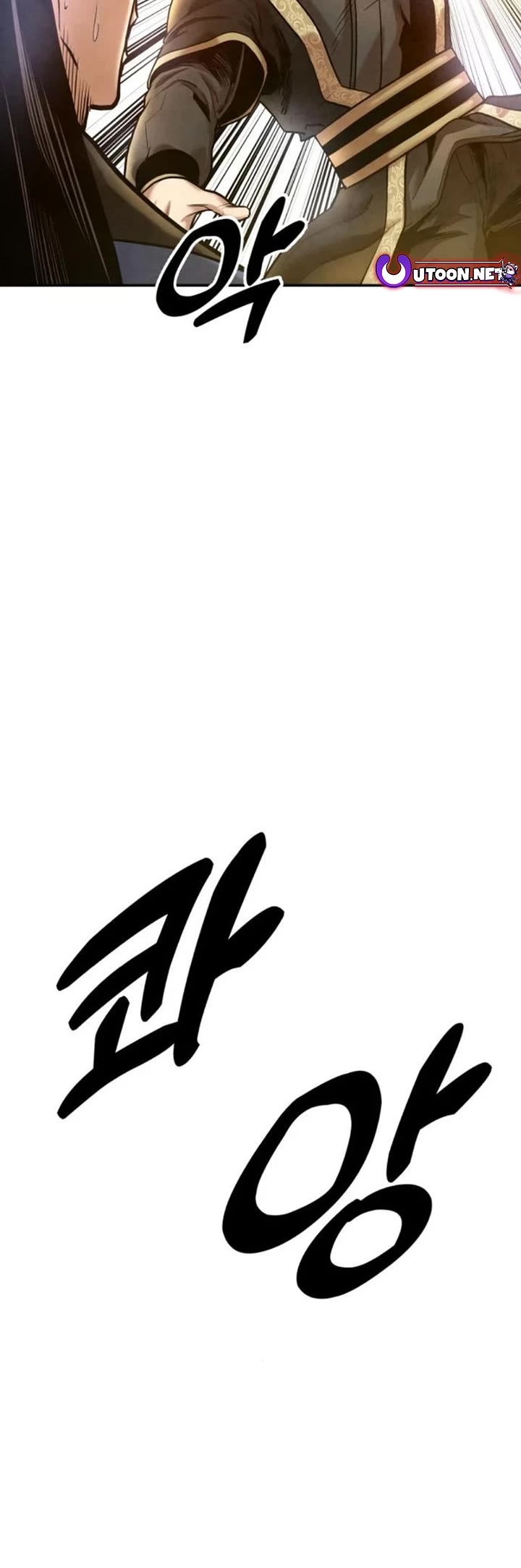 Embodiment of the Assassin in the Murim World chapter 34 page 28