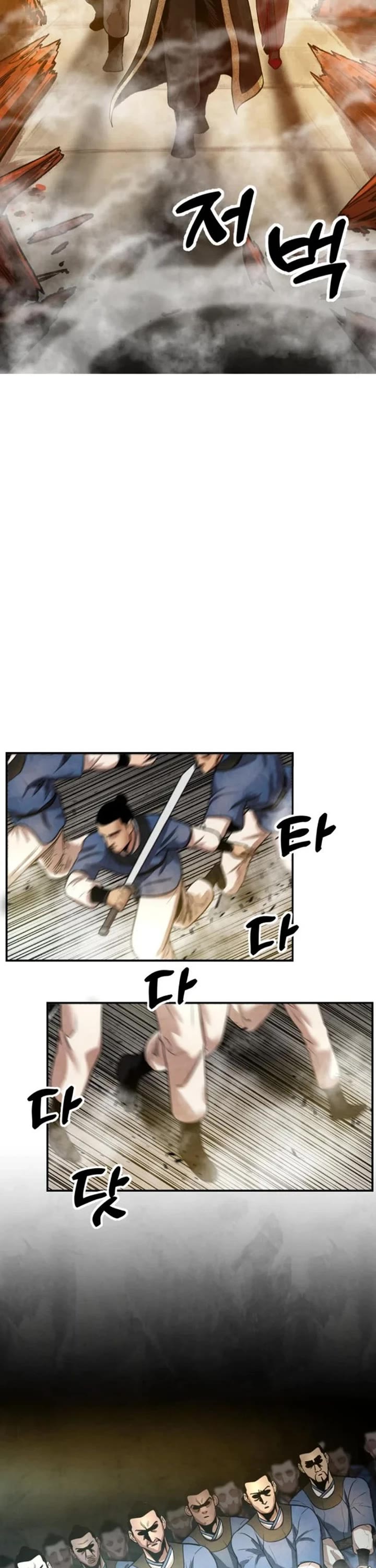 Embodiment of the Assassin in the Murim World chapter 34 page 32