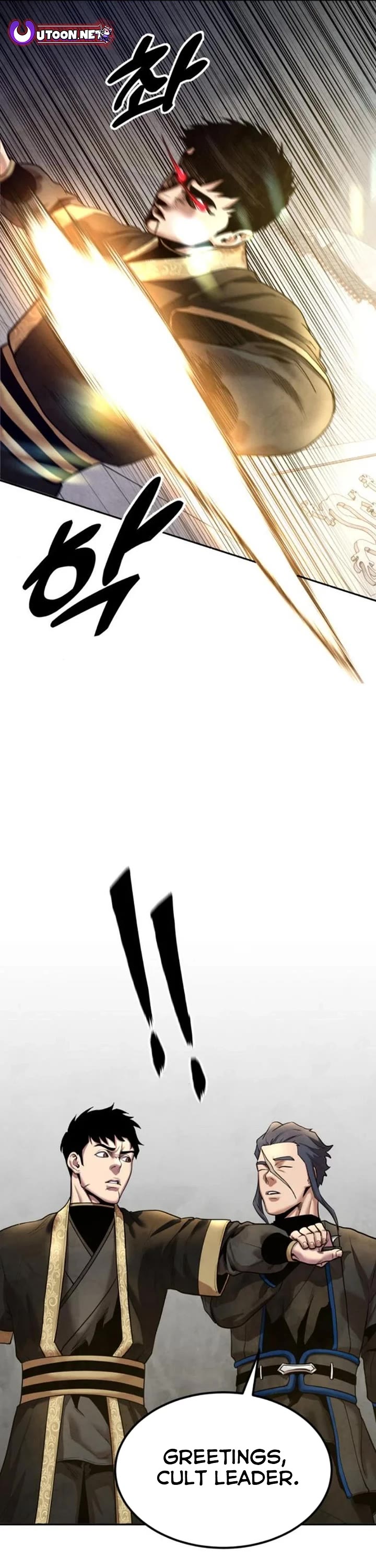 Embodiment of the Assassin in the Murim World chapter 34 page 35