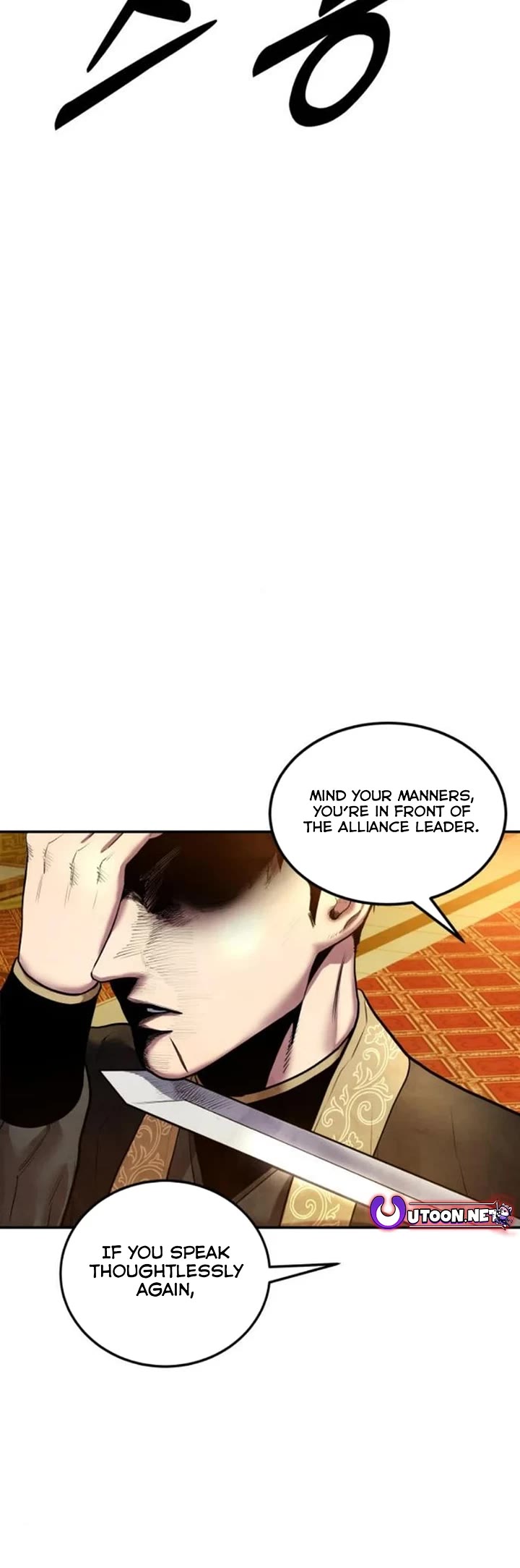 Embodiment of the Assassin in the Murim World chapter 34 page 49