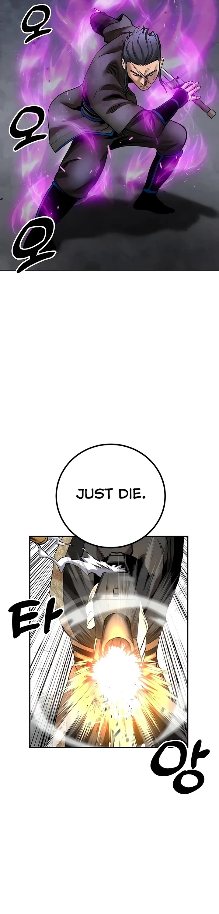 Embodiment of the Assassin in the Murim World chapter 35 page 11