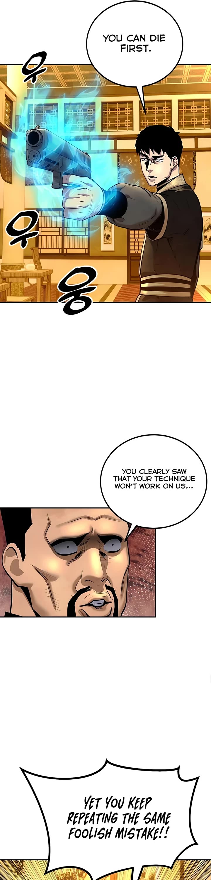 Embodiment of the Assassin in the Murim World chapter 35 page 16