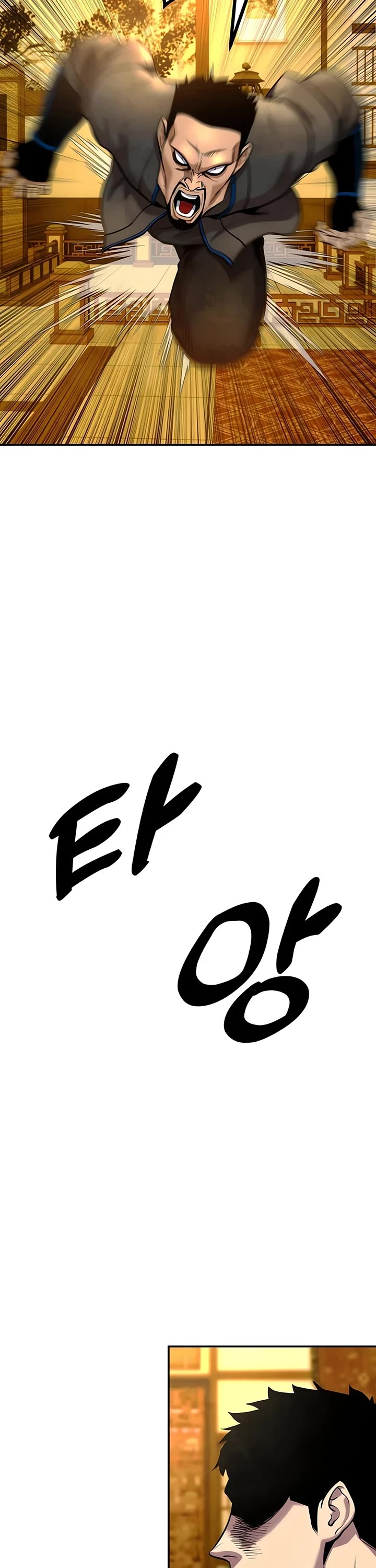 Embodiment of the Assassin in the Murim World chapter 35 page 17