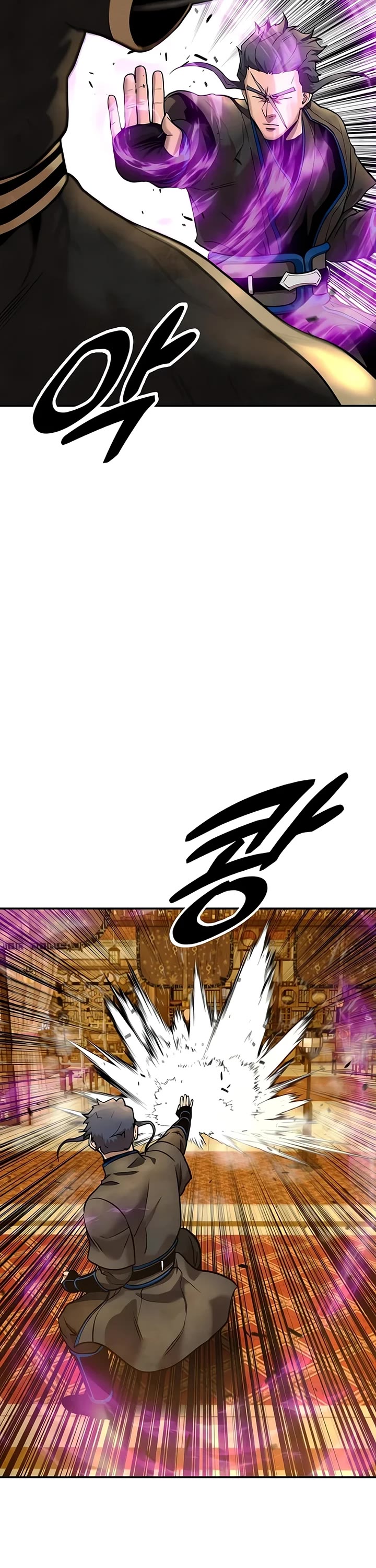 Embodiment of the Assassin in the Murim World chapter 35 page 23