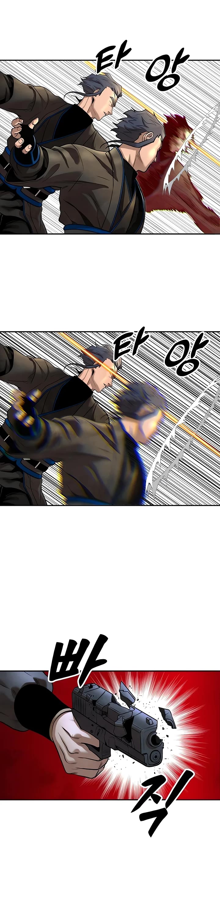 Embodiment of the Assassin in the Murim World chapter 35 page 26