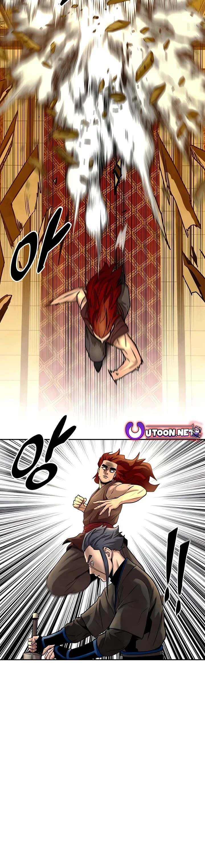 Embodiment of the Assassin in the Murim World chapter 35 page 33