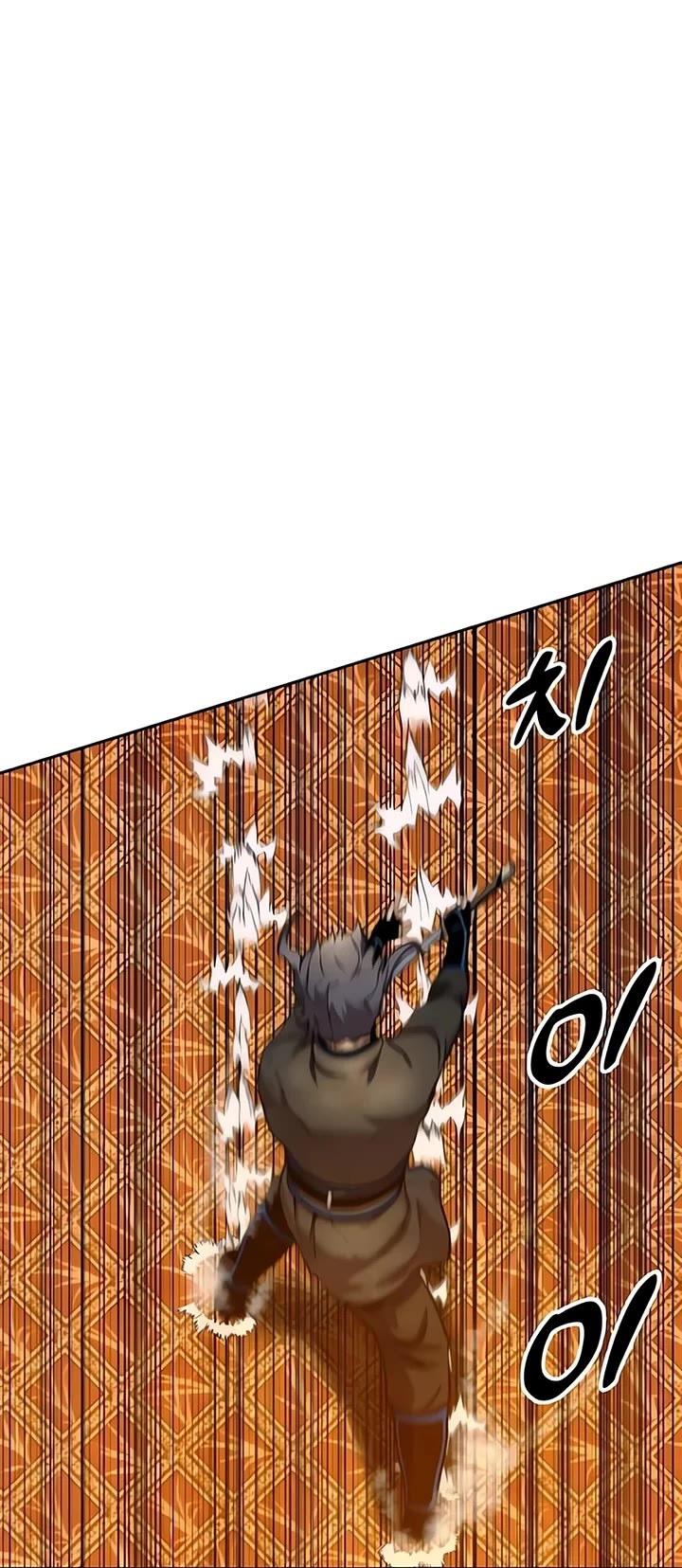 Embodiment of the Assassin in the Murim World chapter 35 page 35