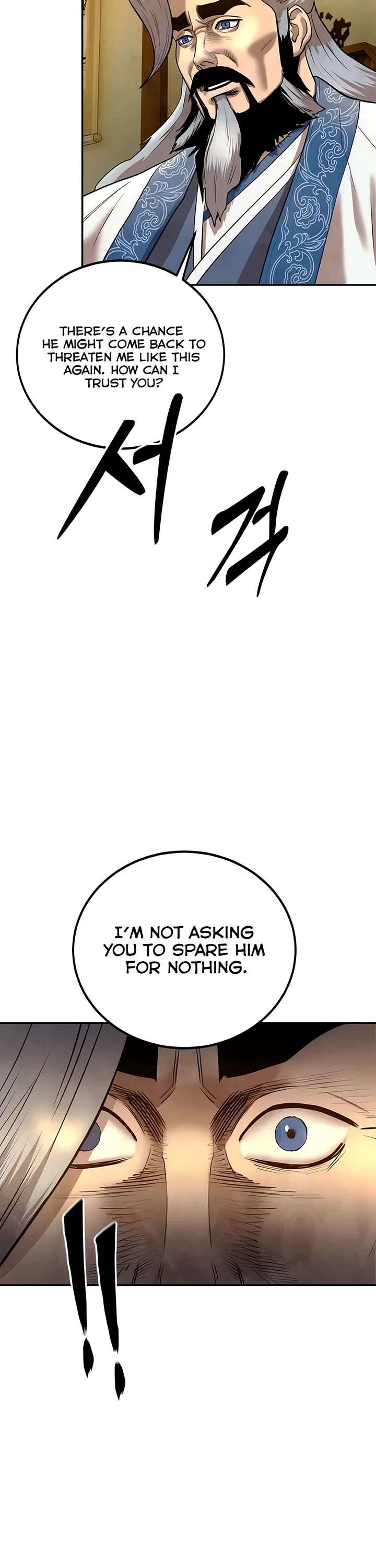 Embodiment of the Assassin in the Murim World chapter 35 page 42