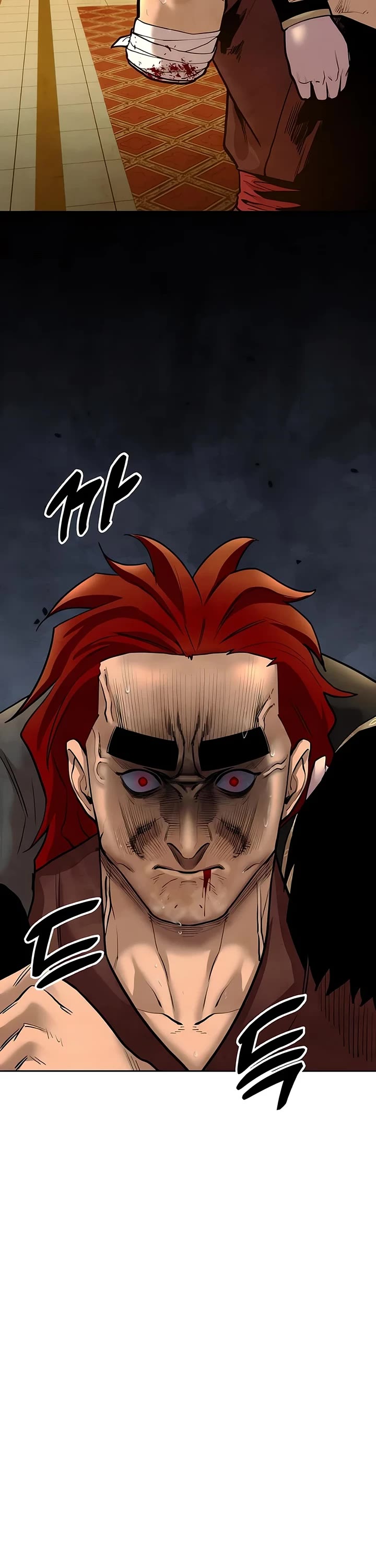 Embodiment of the Assassin in the Murim World chapter 35 page 48