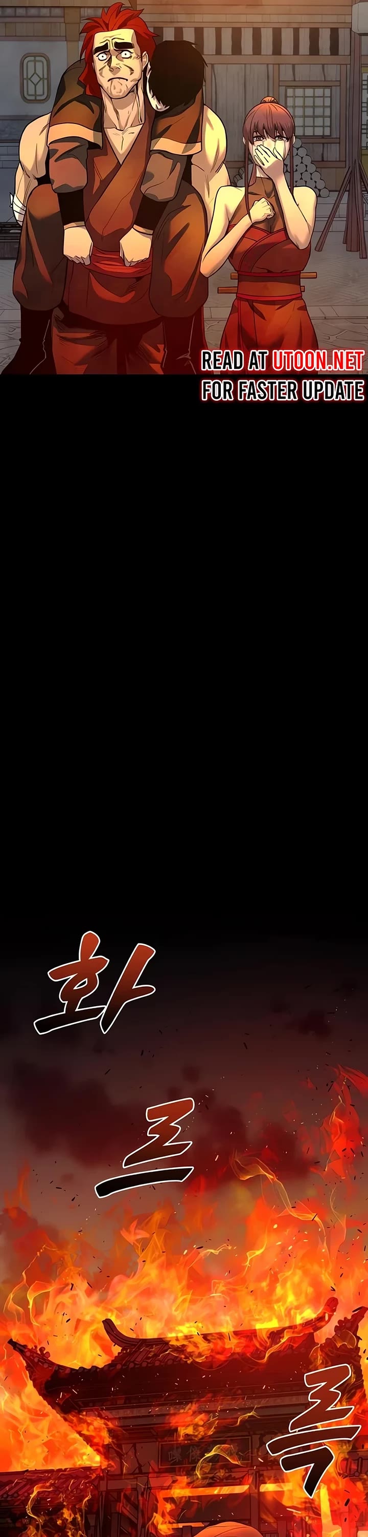 Embodiment of the Assassin in the Murim World chapter 35 page 56