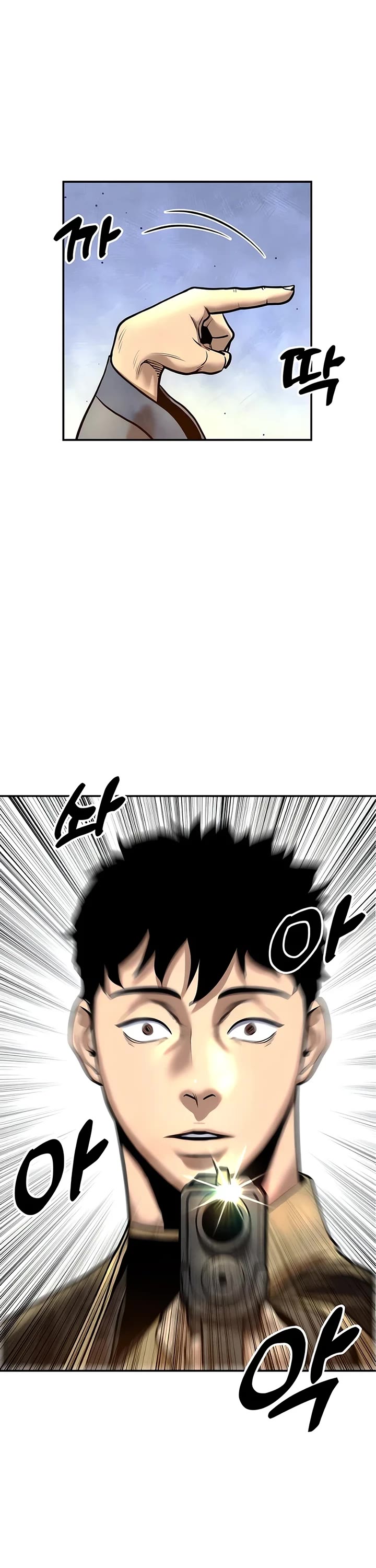 Embodiment of the Assassin in the Murim World chapter 35 page 7