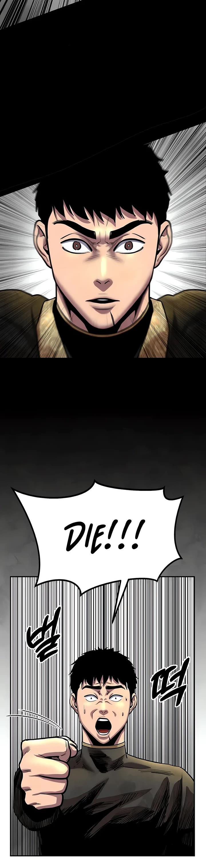 Embodiment of the Assassin in the Murim World chapter 36 page 2