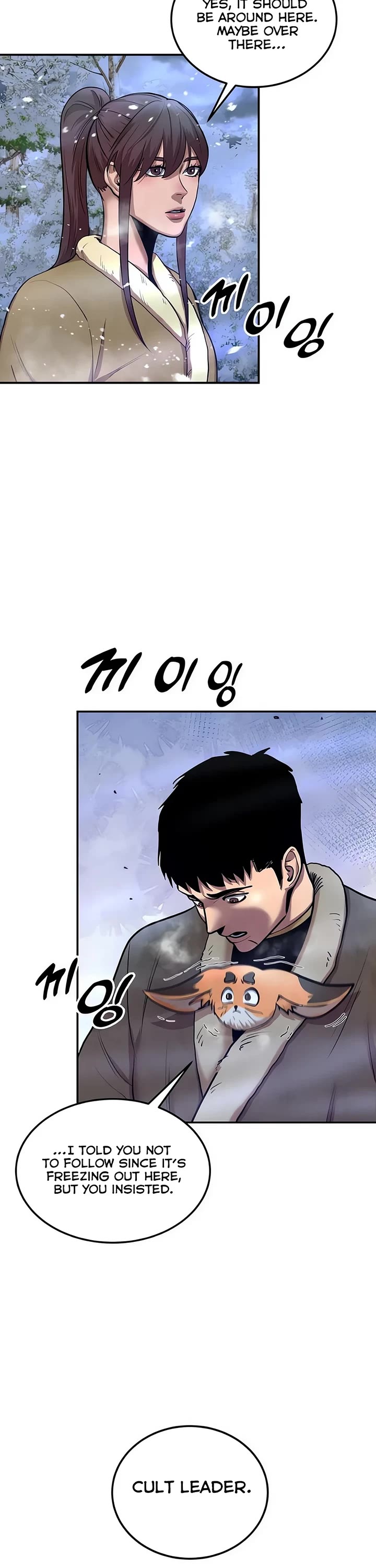 Embodiment of the Assassin in the Murim World chapter 36 page 30