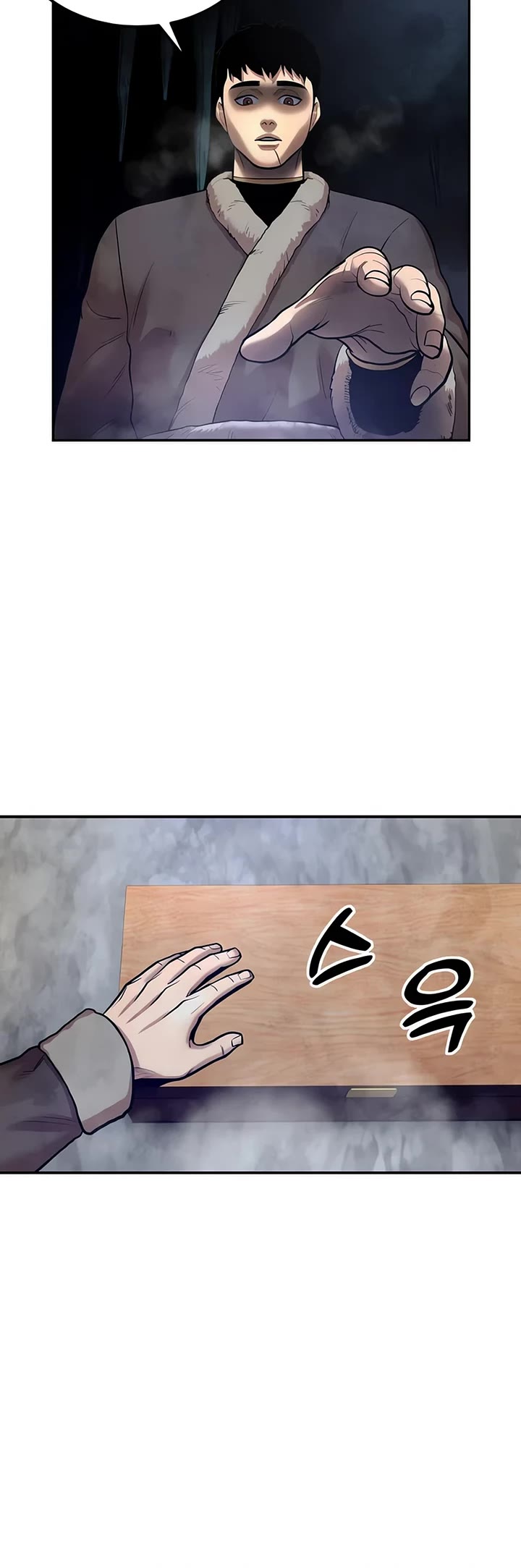 Embodiment of the Assassin in the Murim World chapter 36 page 38