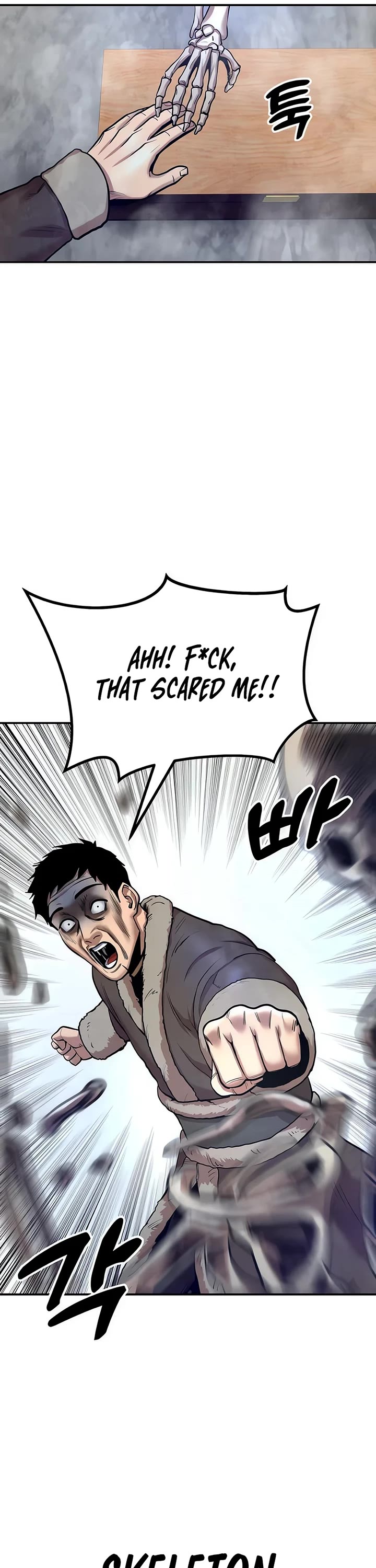 Embodiment of the Assassin in the Murim World chapter 36 page 39