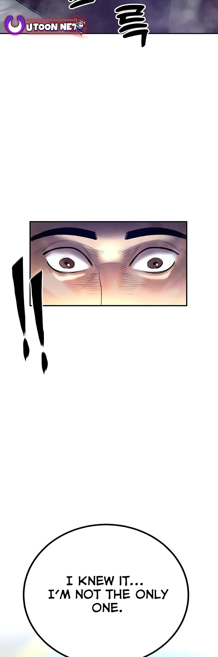 Embodiment of the Assassin in the Murim World chapter 36 page 42