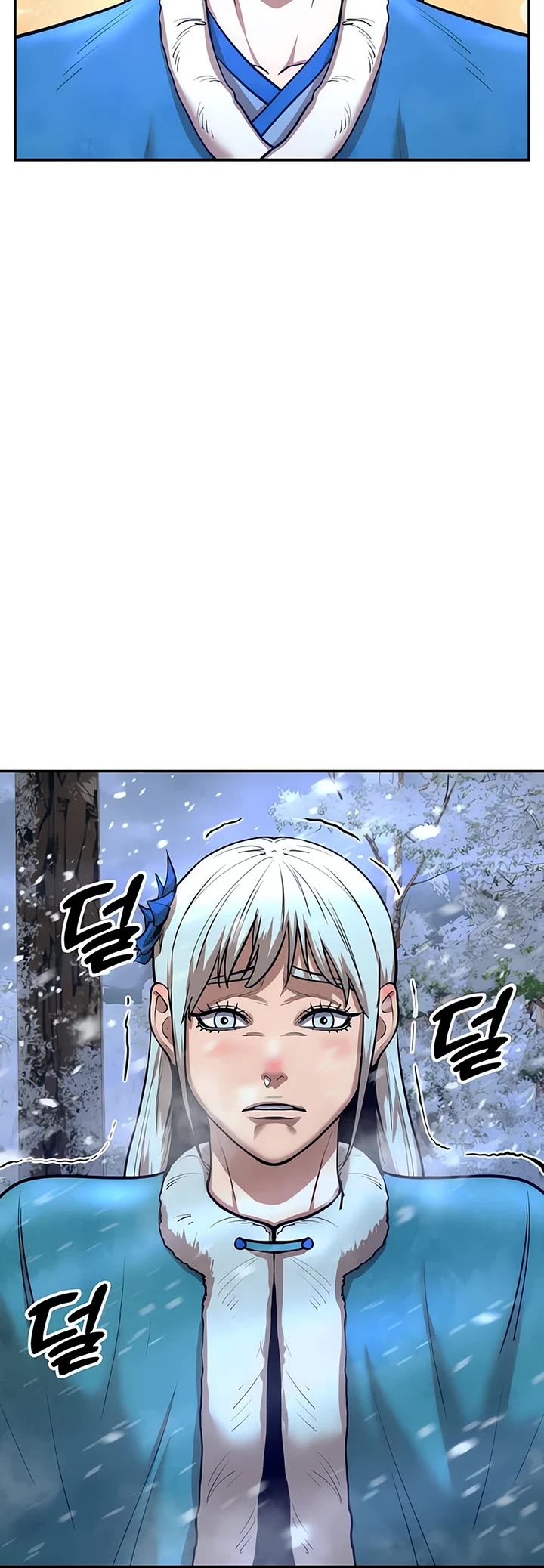 Embodiment of the Assassin in the Murim World chapter 36 page 47