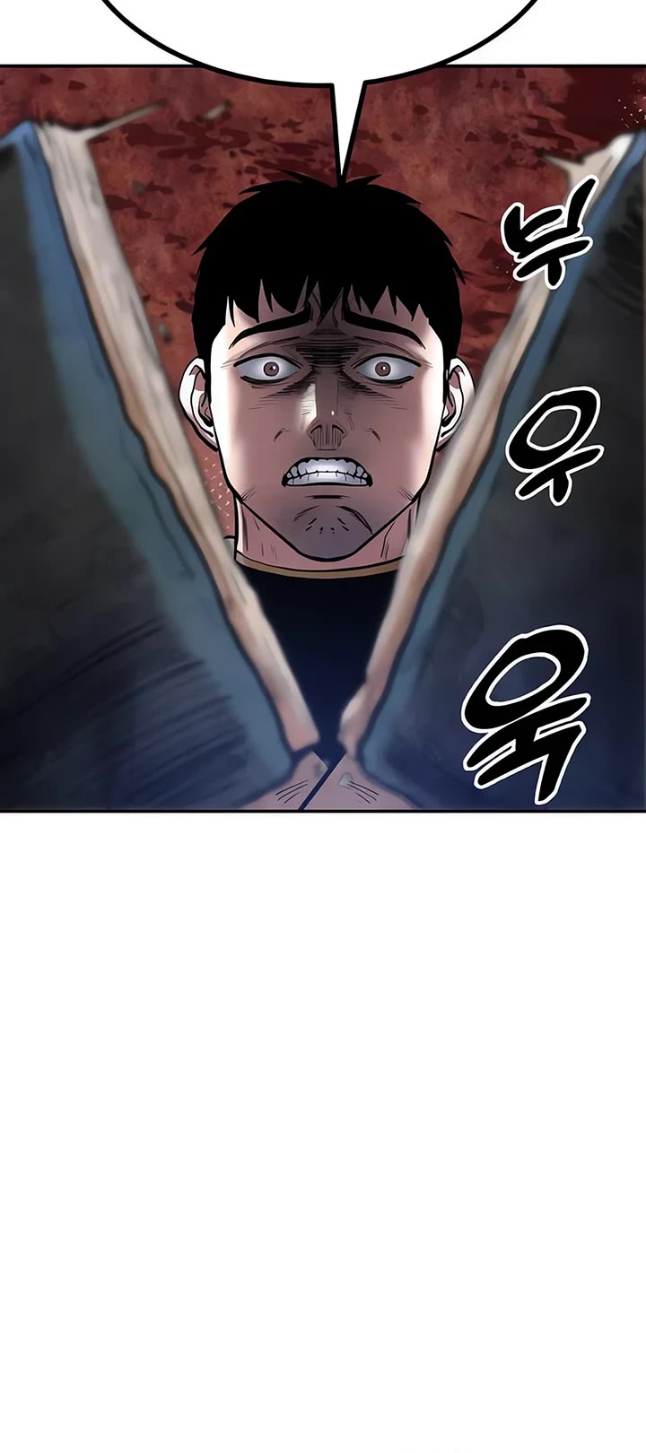 Embodiment of the Assassin in the Murim World chapter 37 page 20