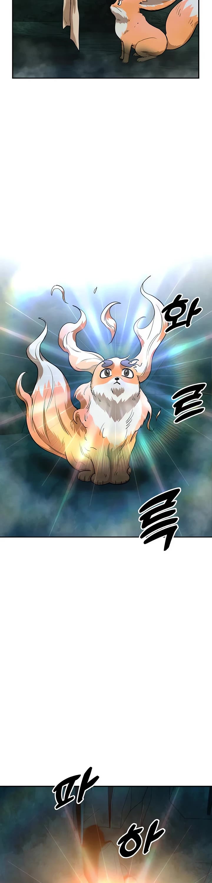 Embodiment of the Assassin in the Murim World chapter 37 page 29