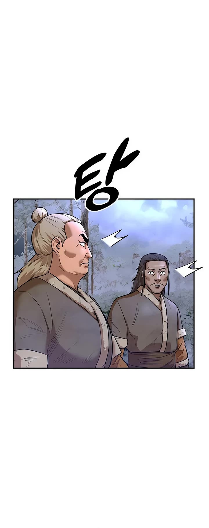 Embodiment of the Assassin in the Murim World chapter 37 page 34