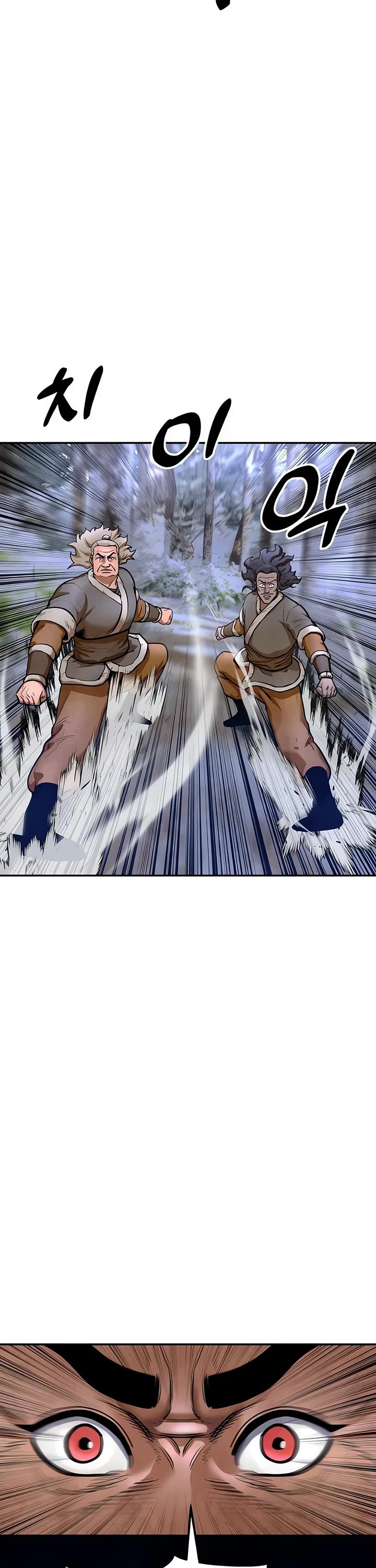 Embodiment of the Assassin in the Murim World chapter 37 page 36