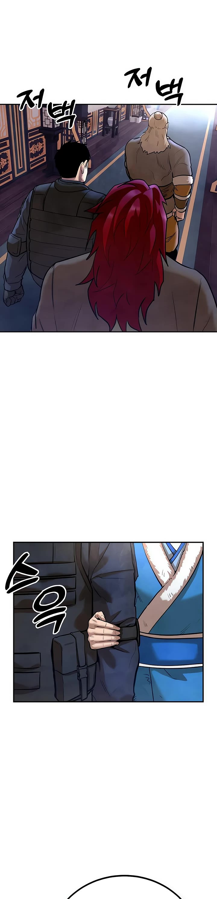 Embodiment of the Assassin in the Murim World chapter 38 page 22