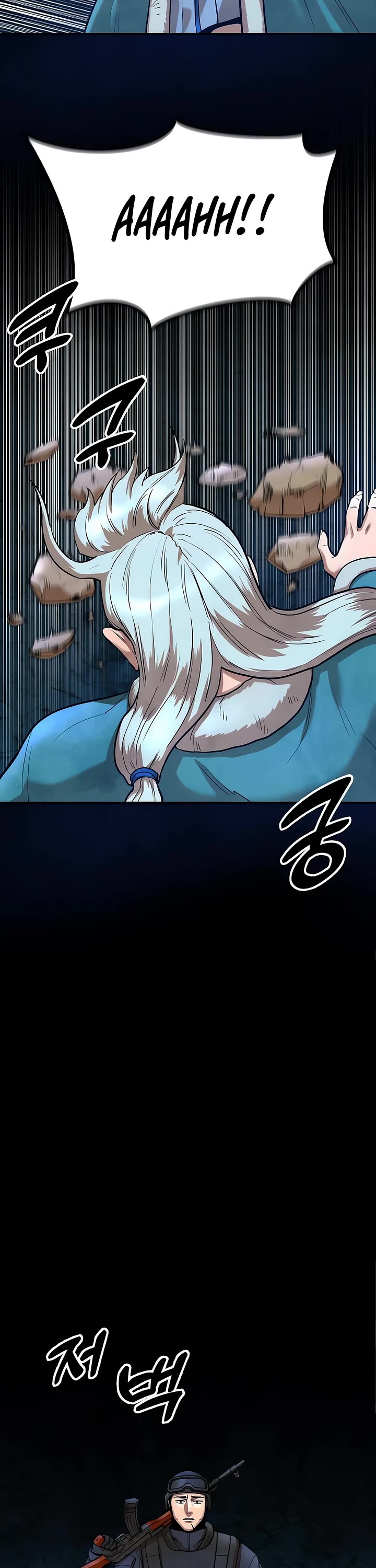 Embodiment of the Assassin in the Murim World chapter 38 page 26