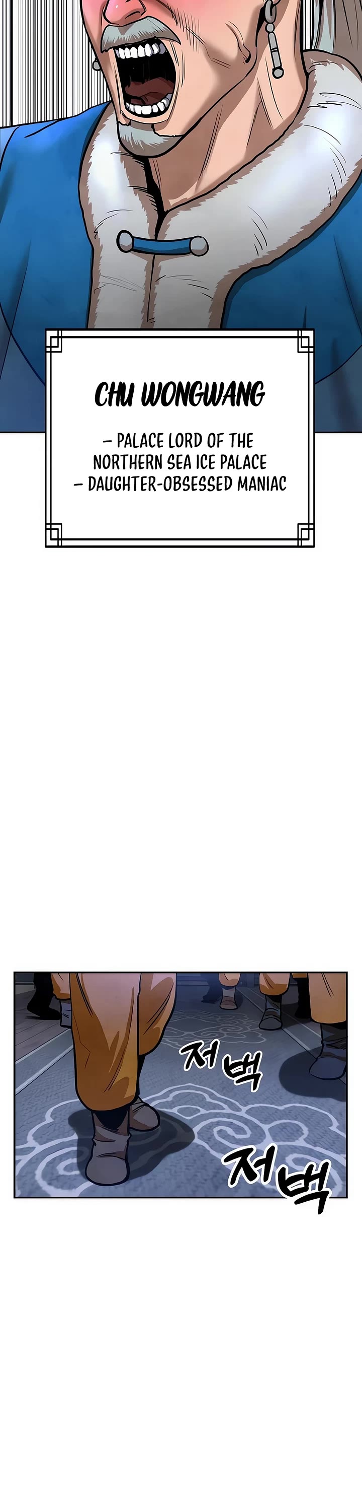 Embodiment of the Assassin in the Murim World chapter 38 page 35