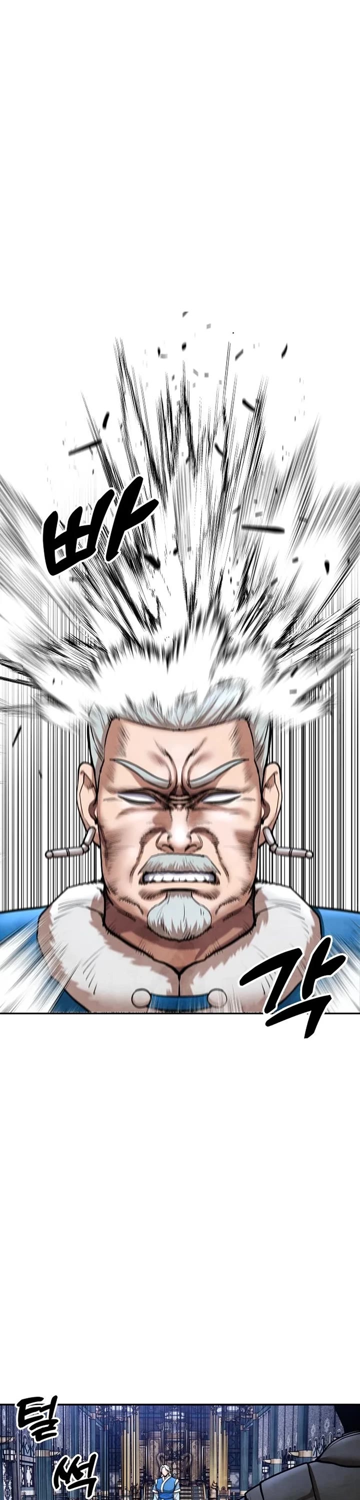 Embodiment of the Assassin in the Murim World chapter 39 page 31