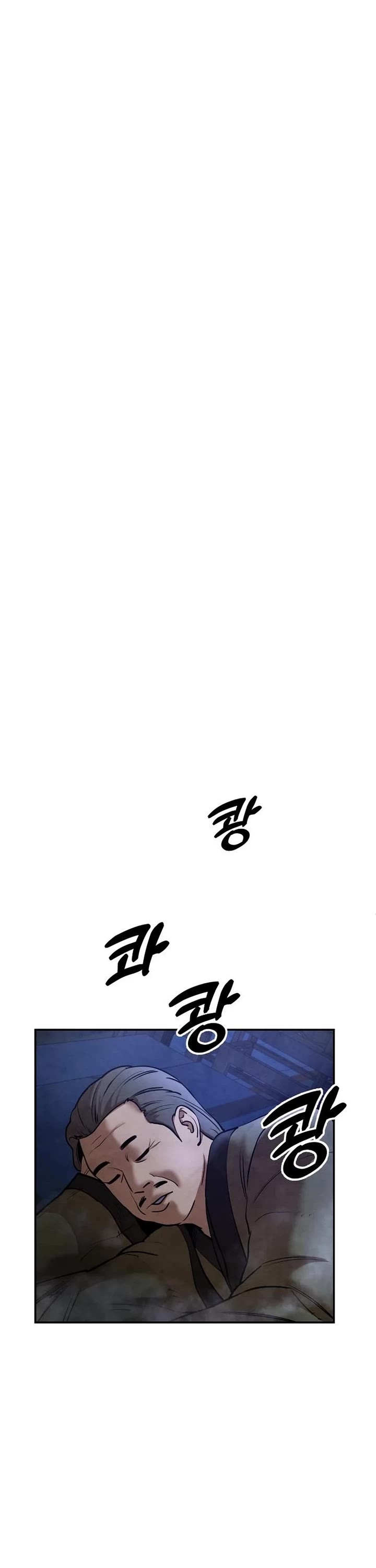 Embodiment of the Assassin in the Murim World chapter 39 page 52