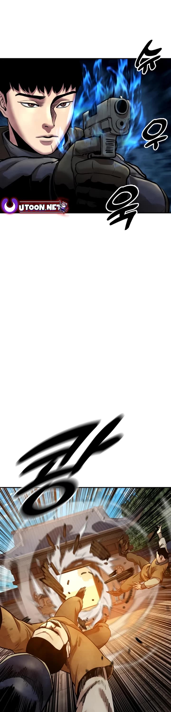 Embodiment of the Assassin in the Murim World chapter 40 page 10