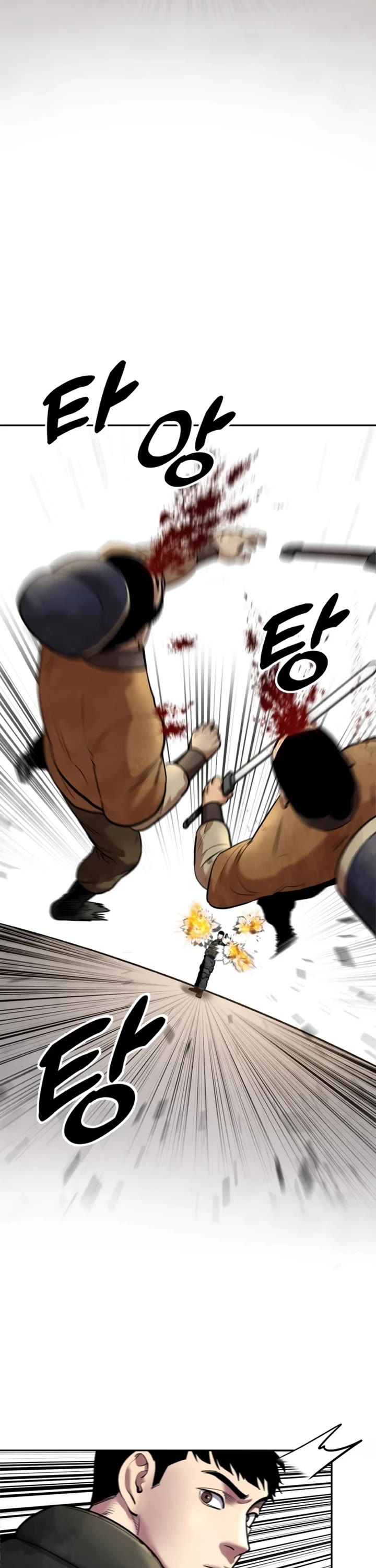 Embodiment of the Assassin in the Murim World chapter 40 page 15