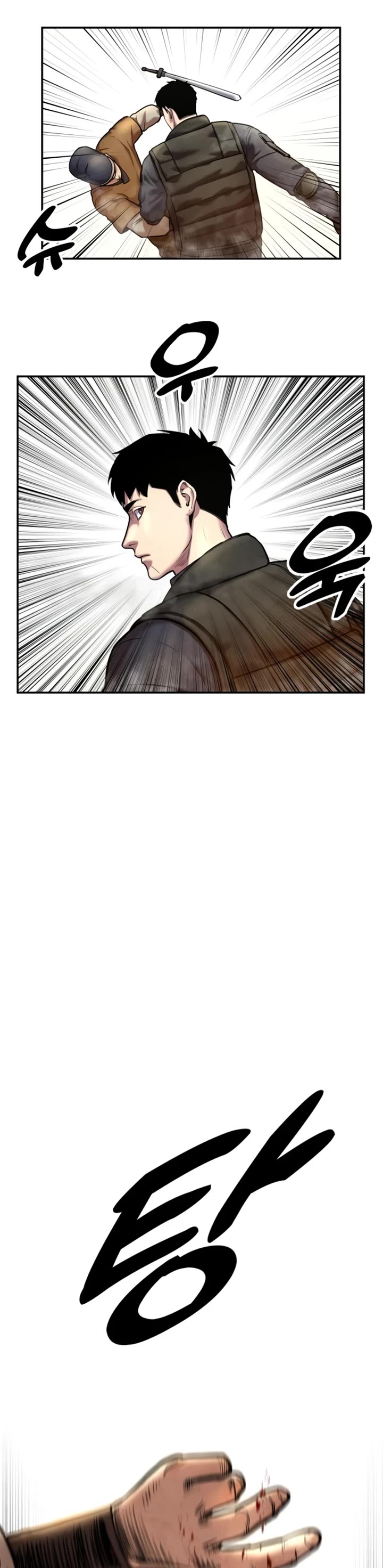 Embodiment of the Assassin in the Murim World chapter 40 page 18